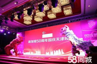 專(zhuān)業(yè)展會(huì)服務(wù)全攻略 從策劃到執(zhí)行的完美流程