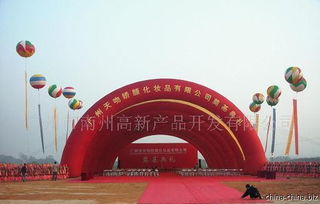 禮儀活動包裝策劃 以文化為魂，以細節制勝