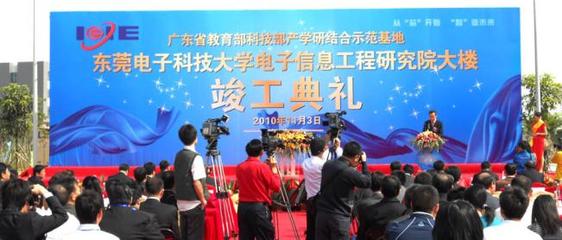 元晟禮儀策劃婚慶加盟優(yōu)勢(shì) 專(zhuān)業(yè)策劃，共創(chuàng)事業(yè)輝煌