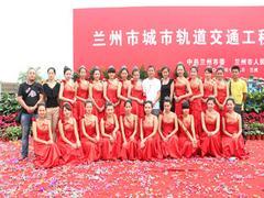 慶陽(yáng)禮儀活動(dòng)設(shè)計(jì)新選擇——蘭州中藝商務(wù)策劃有限責(zé)任公司，為您提供周到慶典禮儀策劃