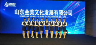 一站式專(zhuān)業(yè)服務(wù) 聊城活動(dòng)策劃與執(zhí)行全案解析