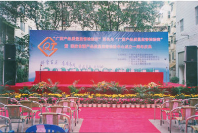 南寧天虹喜慶禮儀策劃有限責(zé)任公司 專(zhuān)業(yè)攝像服務(wù)，定格幸福瞬間